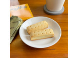 「大塚製薬 カロリーメイト ブロック チーズ味 箱4本」のクチコミ画像 by 8カーボじゃ足りないマンさん