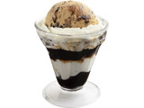 「スシロー クッキーアイスのコーヒードルチェ 1個」のクチコミ画像 by 千尋の彼氏さん