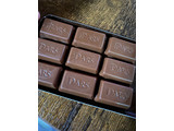 「森永製菓 ダース 全粒粉ビスケットクランチ DARS CHOCOLATE MUSIC LABEL 箱12粒」のクチコミ画像 by gologoloさん