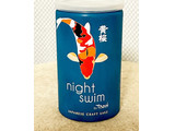 「黄桜 Tozai night swim 180ml」のクチコミ画像 by ビールが一番さん