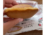 「ローソン Uchi Café×ICHIBIKO いちごみるくどらもっち」のクチコミ画像 by 甘党の桜木さん