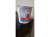 「ソヤファーム 豆乳で作ったヨーグルト プレーン カップ110g」のクチコミ画像 by minorinりん さん