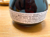 「成城石井 果汁60％のブルーベリージャム 290g」のクチコミ画像 by きだっちさん