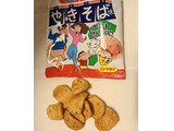 「HAYAKAWA クレヨンしんちゃん ポテトせんべい やきそば味 4個」のクチコミ画像 by まめぱんださん