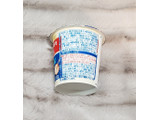 「ソヤファーム 豆乳で作ったヨーグルト プレーン カップ110g」のクチコミ画像 by みにぃ321321さん