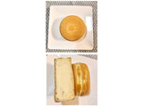 「ニチレイ 今川焼 クリームチーズ はちみつ入り 袋5個」のクチコミ画像 by レビュアーさん