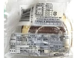 「リョーユーパン 2層のロールケーキ 袋1個」のクチコミ画像 by シロですさん