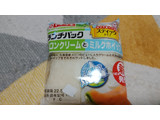 「ヤマザキ ランチパック メロンクリームとミルクホイップ」のクチコミ画像 by やっぺさん