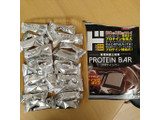 「ドン・キホーテ 情熱価格 プロテインクランチチョコレート Protein Bar 250g（個包装込み）」のクチコミ画像 by レビュアーさん