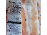 「Pasco 十勝バターレーズンスティック 袋6本」のクチコミ画像 by ひよどっとさん