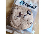「スターバックス G＆G チョコレートチャンククッキー」のクチコミ画像 by ちょこぱんcakeさん