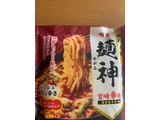 「明星食品 麺神 宮崎辛麺 濃香激辛醤油 袋113g」のクチコミ画像 by エミルマルさん