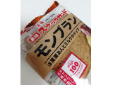 「フジパン 黒糖スナックサンド モンブラン 袋2個」のクチコミ画像 by もぐのこさん