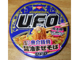 「日清食品 日清焼そばU.F.O. 濃い濃い魚介豚骨醤油まぜそば カップ111g」のクチコミ画像 by 7GのOPさん