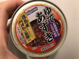 はごろも ゆであずきの実食写真（レビュアーさん）