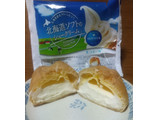 「モンテール 小さな洋菓子店 北海道ソフトのシュークリーム」のクチコミ画像 by uhkkieさん