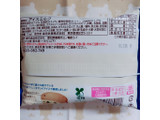 「森永 森永の焼プリンサンドアイス 袋75ml」のクチコミ画像 by ひよどっとさん