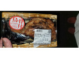 「一鶴 骨付き鶏専門店 ひなどり」のクチコミ画像 by タケダさん