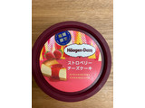 「ハーゲンダッツ ミニカップ ストロベリーチーズケーキ カップ110ml」のクチコミ画像 by こまつなさん