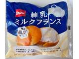 「Pasco 練乳ミルクフランス 袋1個」のクチコミ画像 by 甘党の桜木さん