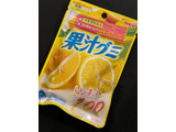 「明治 果汁グミ レモンビタミンC 袋40g」のクチコミ画像 by SweetSilさん