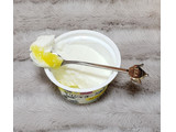 「トップバリュ 濃いクリーミーな味わい ギリシャヨーグルト パイン＆シークヮーサー カップ110g」のクチコミ画像 by minnie3232さん