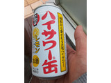 「博水社 ハイサワー缶 レモン 缶350ml」のクチコミ画像 by Taresuさん