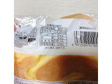 「オイシス 温州みかんパン 袋1個」のクチコミ画像 by こつめかわうそさん