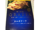 「青の洞窟 GRAZIA カルボナーラ 箱160g」のクチコミ画像 by Anchu.さん