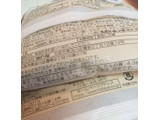 「神戸屋 ほおばる至福クリームケーキ コーヒー＆ホイップ 袋1個」のクチコミ画像 by レビュアーさん