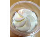 「赤城 たべる牧場 ミルク」のクチコミ画像 by いちにちいちさん