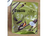 「亀田製菓 亀田の柿の種 SPICY 袋32g」のクチコミ画像 by 7GのOPさん