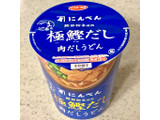 「サンヨー食品 にんべん ごま香る極鰹だし肉だしうどん カップ66g」のクチコミ画像 by めりけんさん