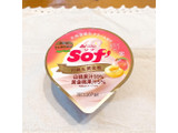 「赤城 Sof’ 白桃＆黄金桃 カップ150ml」のクチコミ画像 by aiceさん