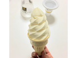 「オハヨー ジャージー牛乳ソフト 180ml」のクチコミ画像 by 千尋の彼氏さん