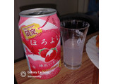 「サントリー ほろよい 練乳いちご 缶350ml」のクチコミ画像 by 鉄腕子さん