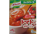 「クノール カップスープ 完熟トマトまるごと1個分使ったポタージュ 箱3袋」のクチコミ画像 by るったんさん