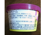 「ハーゲンダッツ ミニカップ チャイミルクティー カップ110ml」のクチコミ画像 by もぐりーさん