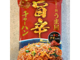 「うま屋 旨辛チャーハン 230g」のクチコミ画像 by めりけんさん