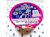 「カルビー じゃがりこ ハニーバターチキン味 カップ52g」のクチコミ画像 by ぺりちゃんさん