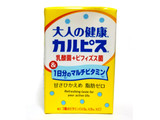 「カルピス 大人の健康カルピス 乳酸菌＋ビフィズス菌＆1日分のビタミン パック125ml」のクチコミ画像 by つなさん