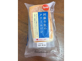 「タカキベーカリー 阿蘇牛乳のクリームパン」のクチコミ画像 by たらぬんさん