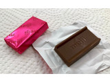 「明治 ストロベリーチョコレートBOX 箱26枚」のクチコミ画像 by SANAさん