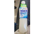 「アサヒ カルピスウォーター ペット500ml」のクチコミ画像 by タケダさん