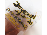 「ヤマザキ 甘納豆ぶれっど シュガーマーガリン 袋1個」のクチコミ画像 by もぐのこさん