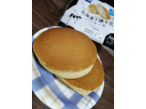 「Pasco 北海道十勝牛乳パンケーキ 袋2個」のクチコミ画像 by comocoさん