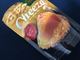 「江崎グリコ 生チーズのチーザ チェダーチーズ 袋40g」のクチコミ画像 by レビュアーさん