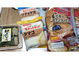 「ヤマザキ BAKE ONE 塩バターフランスパン 7枚」のクチコミ画像 by なんやかんやさん