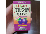 「タマノイ 蜂蜜プルーン酢ダイエット パック125ml」のクチコミ画像 by yuna14さん