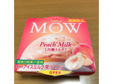 「森永 MOW 白桃ミルク カップ140ml」のクチコミ画像 by ももにこさん